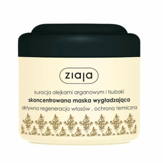 ZIAJA ARGAN and Tsubaki Oil Concentrated smoothing hair mask