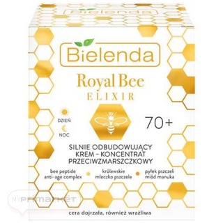 BIELENDA ROYAL BEE ELIXIR 70+ Strong Restoring concentrated cream - 50 ml