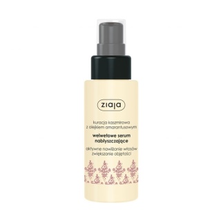 ZIAJA CASHMERE shiny HAIR SERUM