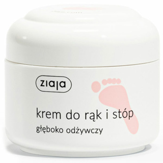 ZIAJA deeply nourishing hand and foot cream