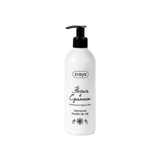 ZIAJA Creamy Hand cleansing gel, Tea with Cinnamon (270 ml)